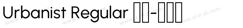 Urbanist Regular 常规字体转换